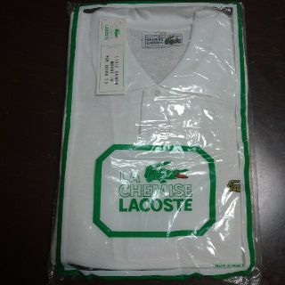 ラコステ(LACOSTE)のLACOSTEポロシャツ(ポロシャツ)