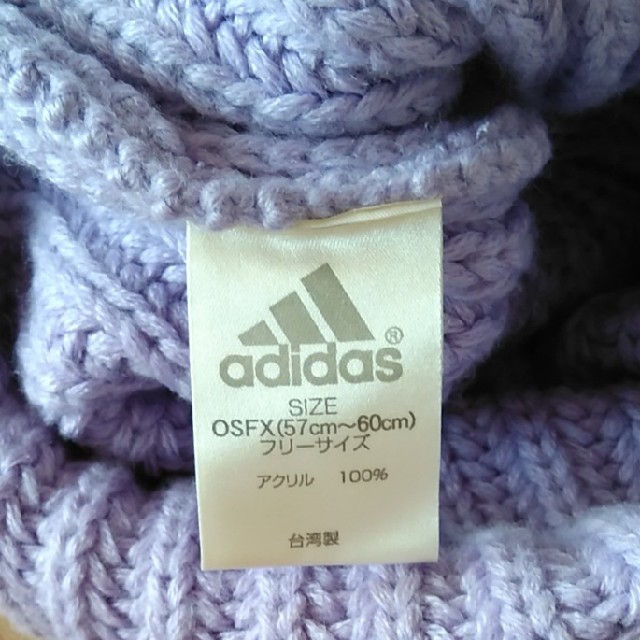 adidas(アディダス)のアディダス　ニット帽 レディースの帽子(ニット帽/ビーニー)の商品写真