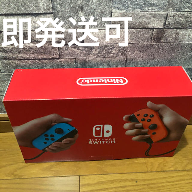 Nintendo Switch スイッチ　ネオン　本体ゲームソフト/ゲーム機本体