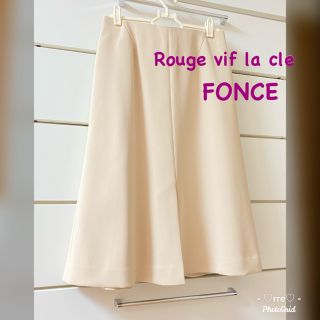 ルージュヴィフラクレ(Rouge vif la cle)の最終sale✦︎FONCE❤︎ルージュヴィフ❤︎バックフレアスカート(ひざ丈スカート)