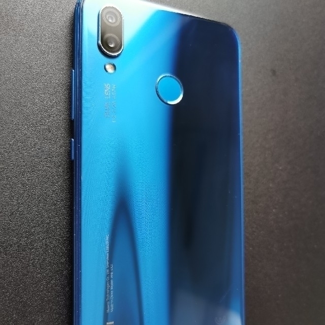 Huawei P20 Lite 本体 SIMフリー クラインブルー 1