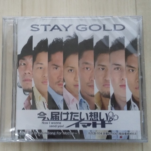 STAY GOLD 今、届けたい想い K-1記念Tシャツ付き エンタメ/ホビーのCD(その他)の商品写真