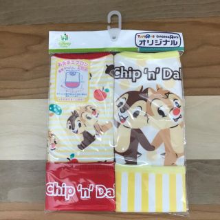 【新品・未使用品】チップとデール お食事エプロン(お食事エプロン)