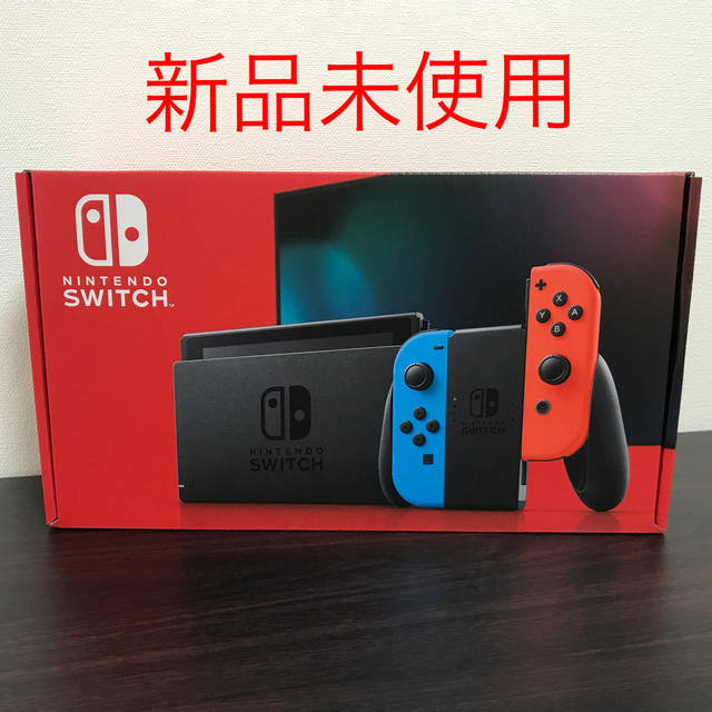 【新品未開封】Nintendo Switch 本体 ネオンブルー/ネオンレッド