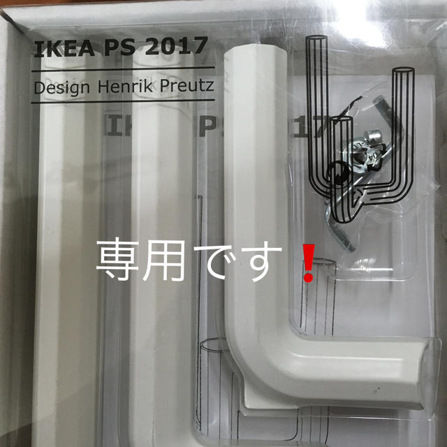 IKEA(イケア)のIKEA  キャンドルスタンド 3個セット インテリア/住まい/日用品のライト/照明/LED(その他)の商品写真