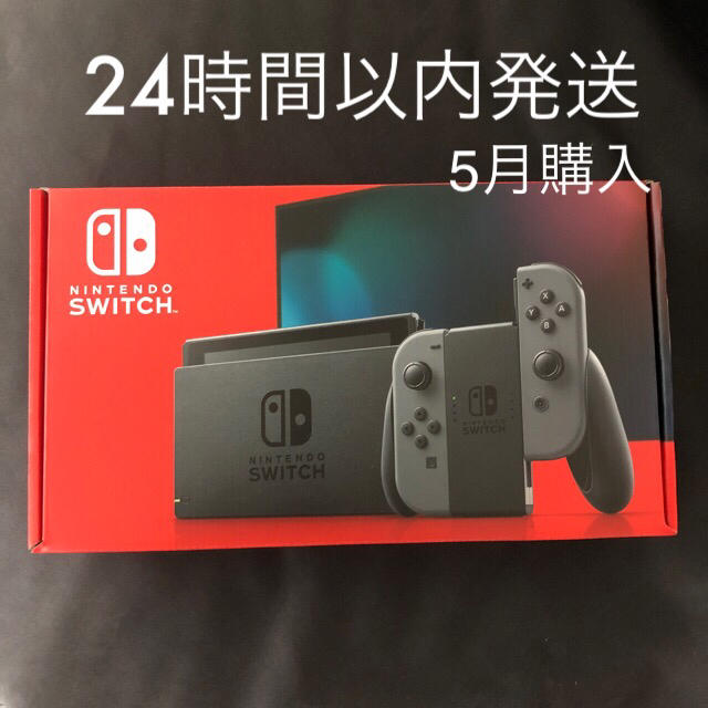 【美品】任天堂 Nintendo Switch 本体 グレー 新型