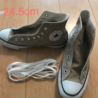 コンバース(CONVERSE)のfuchigamisan様　専用コンバース　HI  ベージュ　24.5(スニーカー)