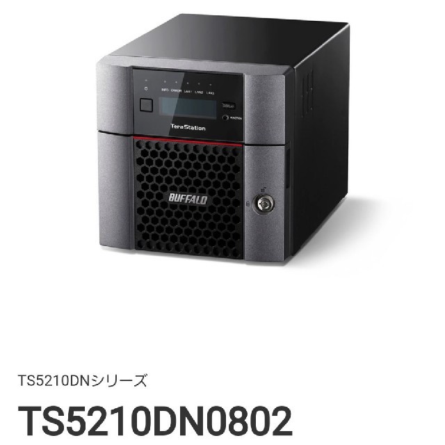 TS5210DN0802 8TB テラステーション　2台
