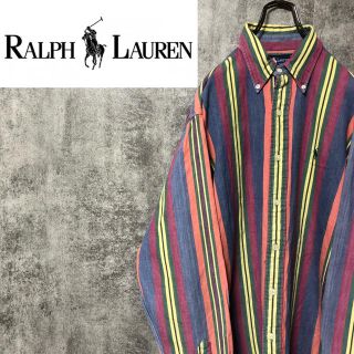 ラルフローレン(Ralph Lauren)の【激レア】ラルフローレン☆ワンポイント刺繍カラーマルチストライプシャツ 90s(シャツ)