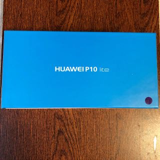 アンドロイド(ANDROID)の【新品未使用】HUAWEI P10 lite ブルー　UQモバイル版①(スマートフォン本体)