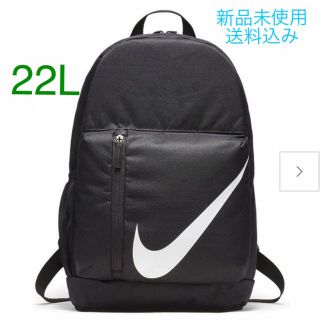 ナイキ(NIKE)のNIKE ナイキ バックパック リュック 22L 新品未使用(リュックサック)