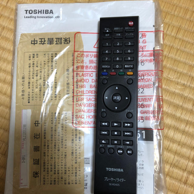 東芝(トウシバ)の東芝 レグザ ブルーレイプレイヤー Blu-ray Disc ブルーレイ スマホ/家電/カメラのテレビ/映像機器(ブルーレイプレイヤー)の商品写真