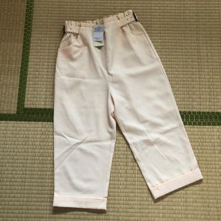 チャオパニック(Ciaopanic)の新品　チャオパニック　ハイウエストパンツ(カジュアルパンツ)