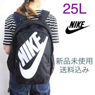 ナイキ(NIKE)のNIKE ナイキ バックパック リュック 25L 新品未使用(リュックサック)