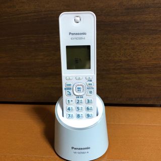 パナソニック(Panasonic)のPanasonic コードレス電話機　ブルー(その他)