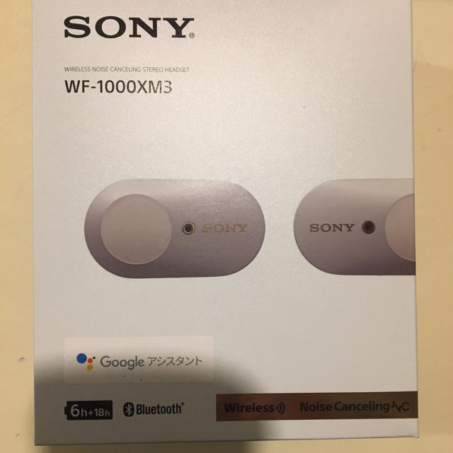 SONY(ソニー)のソニー SONY ワイヤレスノイズキャンセリングイヤホンWF-1000XM3  スマホ/家電/カメラのオーディオ機器(ヘッドフォン/イヤフォン)の商品写真