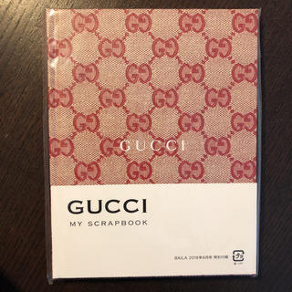 グッチ(Gucci)の【新品未開封】GUCCI スクラップブック(ノート/メモ帳/ふせん)
