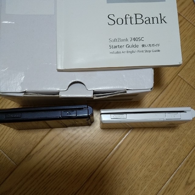 SAMSUNG(サムスン)のsoftbank ガラケー 740sc 急速充電器付き スマホ/家電/カメラのスマートフォン/携帯電話(携帯電話本体)の商品写真