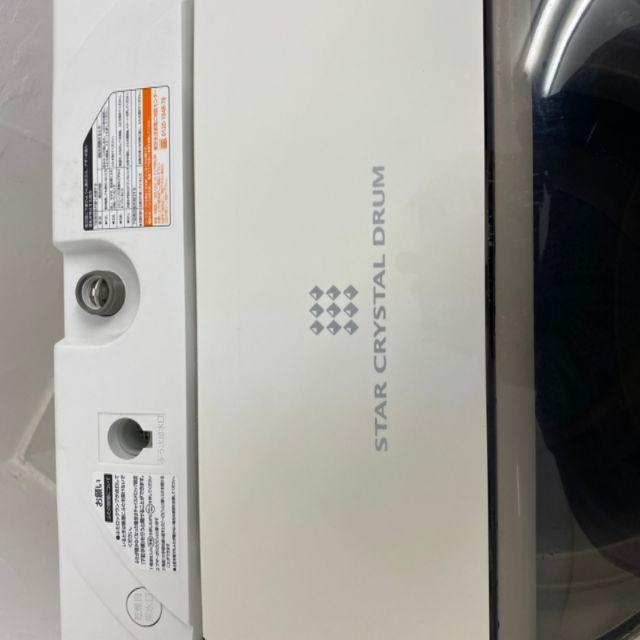 東芝(トウシバ)のTOSHIBA洗濯機　6kg　東京　神奈川限定送料無料！s83 スマホ/家電/カメラの生活家電(洗濯機)の商品写真