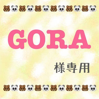 ビーワンエーフォー(B1A4)のGORA様 専用(K-POP/アジア)