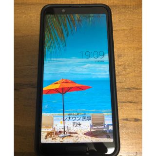 アクオス(AQUOS)のSIMフリー版 AQUOS sense3 SH-02M ブラック(スマートフォン本体)