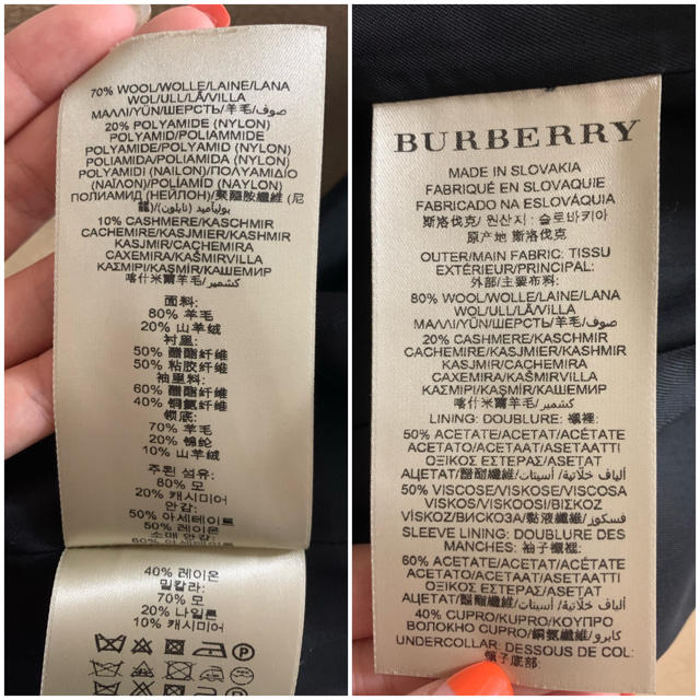 BURBERRY - バーバリーコートチェスターコートの通販 by grace BURBERRY - バーバリーコートチェスターコートの通販 by grace