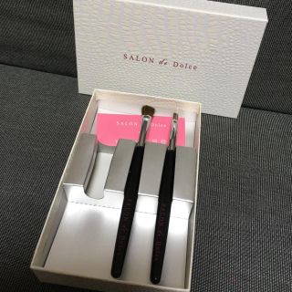 サロン(SALON)のSALON de Dolce 化粧筆セット(ブラシ・チップ)