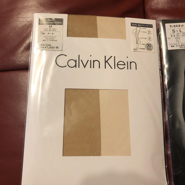 Calvin Klein(カルバンクライン)の新品未使用　パンスト２つ レディースのレッグウェア(タイツ/ストッキング)の商品写真