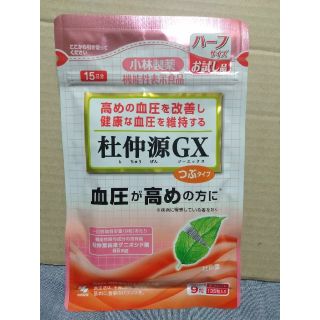 コバヤシセイヤク(小林製薬)の杜仲源GX　 (つぶタイプ)  (その他)