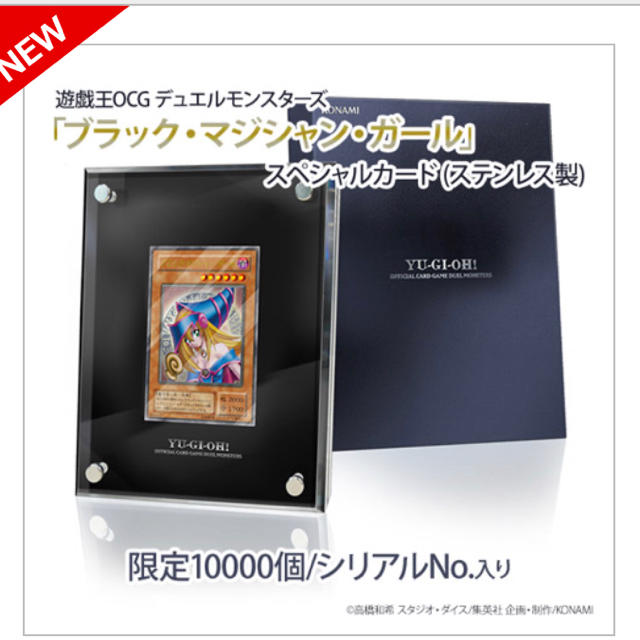 FGO MADHANDS ニトクリスオルタ 可動レジンキット FGO MADHANDS ニトクリスオルタ 可動レジンキット