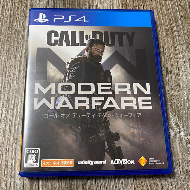 エンタメホビー【美品】コール オブ デューティ モダン・ウォーフェア PS4 COD MW