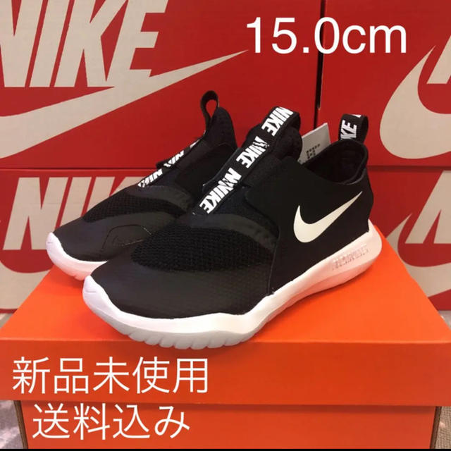 NIKE(ナイキ)のNIKE FLEX RUNNER 15.0cm 新品未使用 箱なし配送 キッズ/ベビー/マタニティのキッズ靴/シューズ(15cm~)(スニーカー)の商品写真