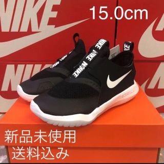 ナイキ(NIKE)のNIKE FLEX RUNNER 15.0cm 新品未使用 箱なし配送(スニーカー)