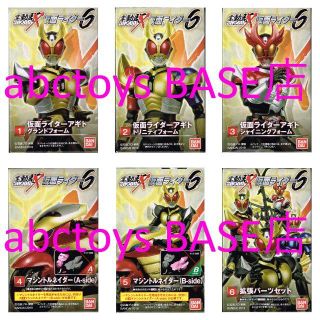 SHODO-X 仮面ライダー6 全6種セット(特撮)