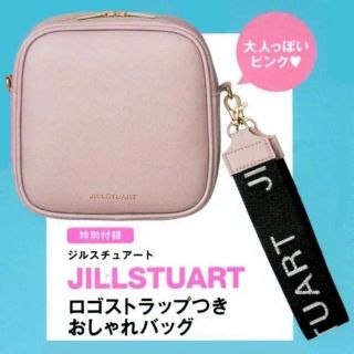 ジルスチュアート(JILLSTUART)のSweet  JILLSTUART ロゴストラップつきおしゃれバッグ(ポーチ)