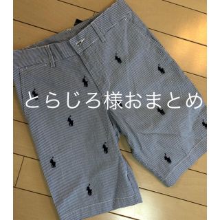 ラルフローレン(Ralph Lauren)の半額以下！新品タグ付☆ラルフローレン ハーフパンツ　140  水色×白ストライプ(パンツ/スパッツ)