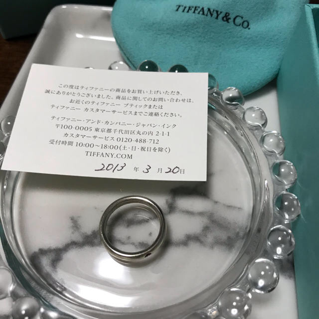 Tiffany & Co.(ティファニー)の【美品】ティファニー　エレサペレッティ　ピンクサファイア　リング　7号 レディースのアクセサリー(リング(指輪))の商品写真