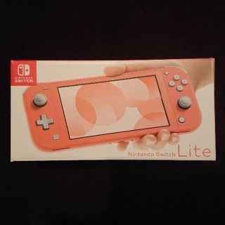 ニンテンドースイッチ(Nintendo Switch)の新品未開封 Nintendo Switch Lite コーラル(家庭用ゲーム機本体)