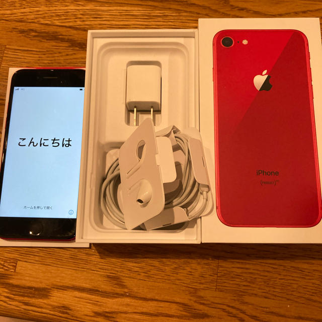 ★値下しました！iphone8 64GB SIMフリー