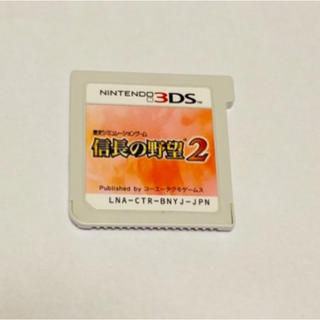 ニンテンドー3DS(ニンテンドー3DS)の中古　信長の野望2 3DS(家庭用ゲームソフト)