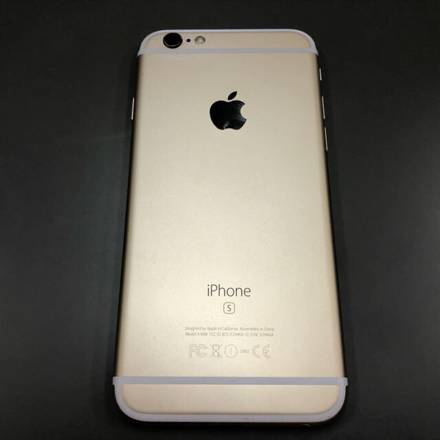 iPhone6s 本体　ゴールド美品64GB au 利用制限○ 解除アダプタ付スマートフォン/携帯電話