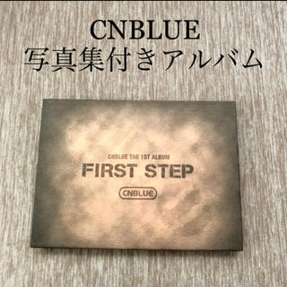 シーエヌブルー(CNBLUE)のCNBLUE写真集付きアルバム(K-POP/アジア)