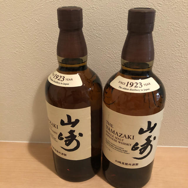 サントリー 山崎 700ml 2本 SUNTORY サントリー 山崎 700ml 2本 SUNTORY