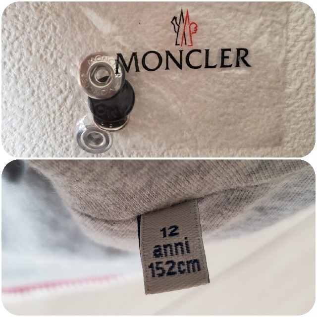 MONCLER(モンクレール)のMONCLER ウインドブレーカー ブルゾン 美品 レディースのジャケット/アウター(ナイロンジャケット)の商品写真