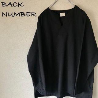 バックナンバー(BACK NUMBER)のBACK NUMBER パナマプルオーバーシャツ(シャツ)