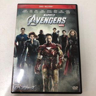 アベンジャーズ　DVD＋ブルーレイセット Blu-ray AVENGERS(外国映画)