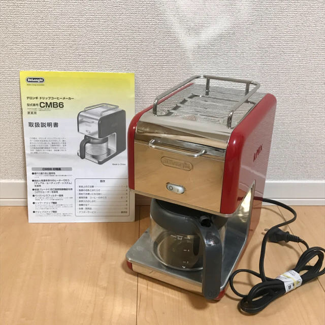 DeLonghi  デロンギ　ドリップコーヒーメーカー