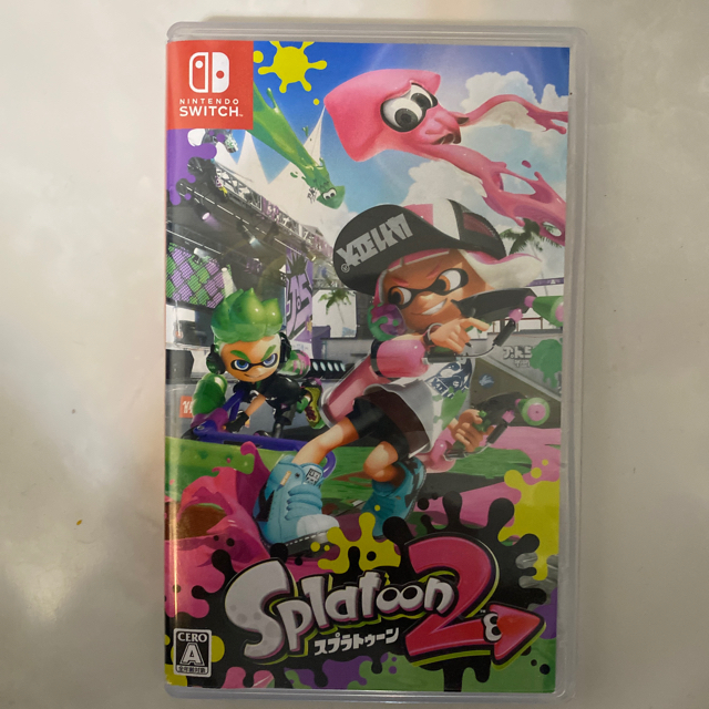 スプラトゥーン2