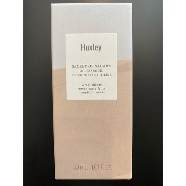 ★新品　ハクスリー　Huxley エッセンスライク オイルライク 30m コスメ/美容のスキンケア/基礎化粧品(化粧水/ローション)の商品写真