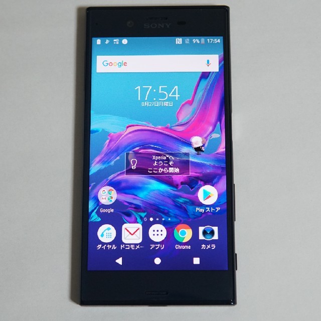 Xperia(エクスペリア)のdocomo Xperia XZ SO-01J フォレストブルー ジャンク 本体 スマホ/家電/カメラのスマートフォン/携帯電話(スマートフォン本体)の商品写真